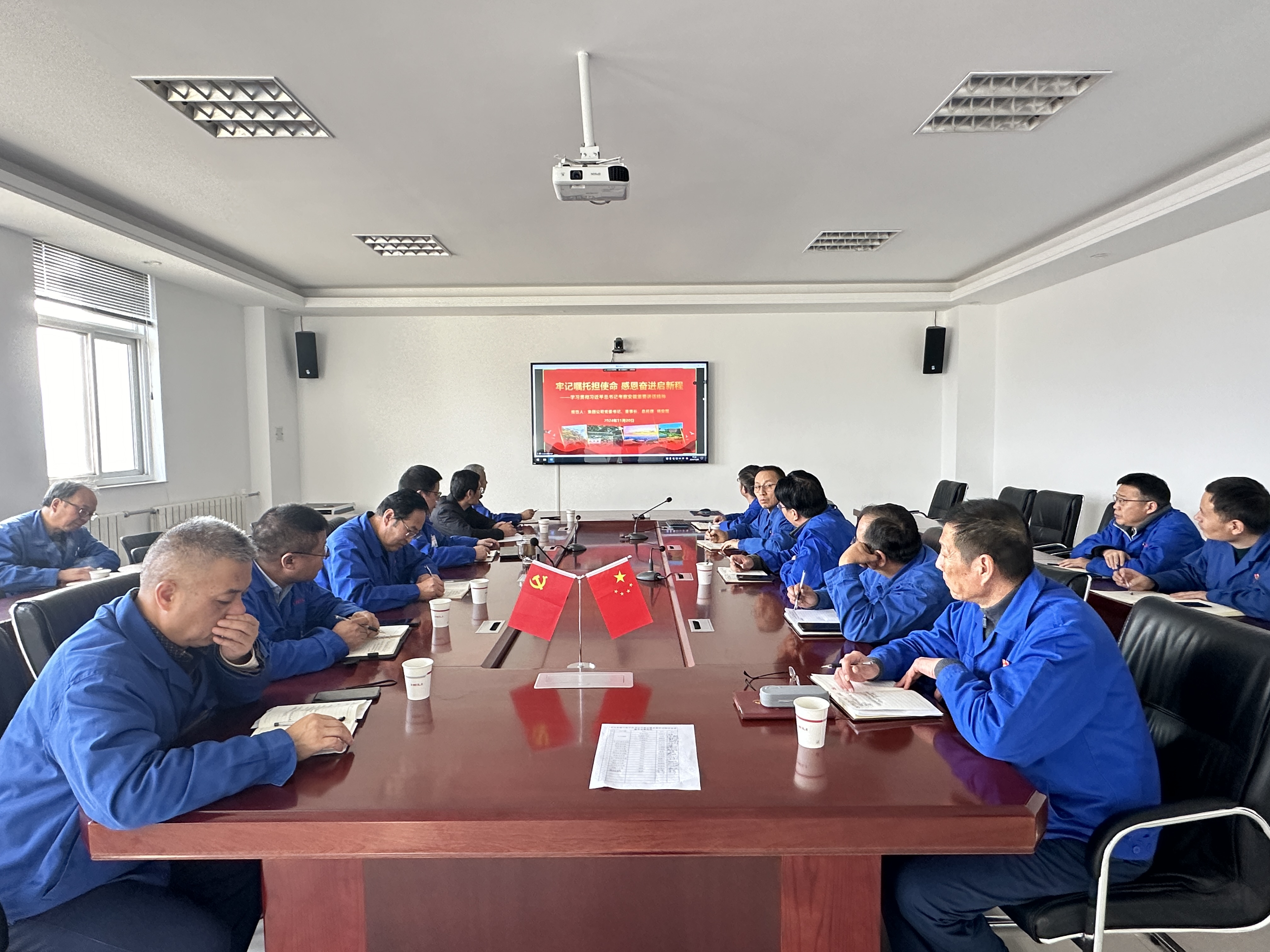 组织视频聆听报告（第一段后）.jpg